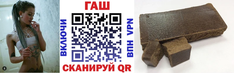 Купить закладку Дальнегорск МАРИХУАНА А ПВП Амфетамин ГАШИШ