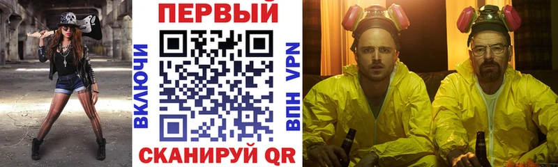 АМФ 97%  Дальнегорск 