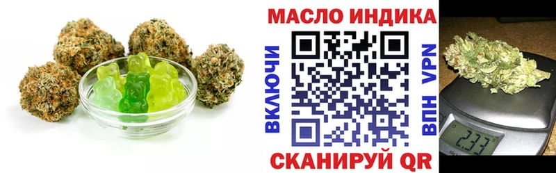 Canna-Cookies конопля  Дальнегорск 