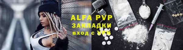 гашишное масло Гусиноозёрск