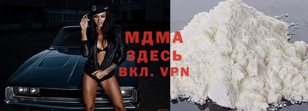 а пвп мука Семикаракорск