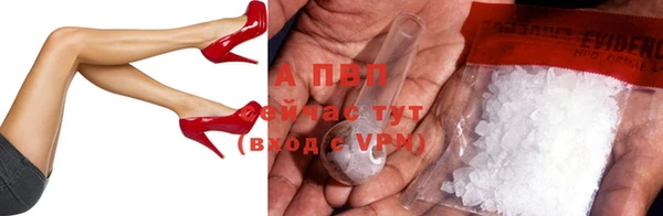 наркотики Горняк
