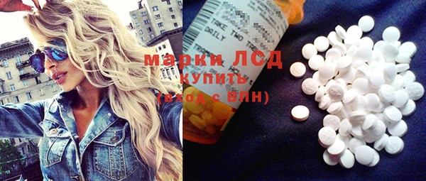 прущая мука Елизово