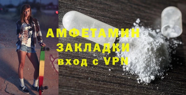 каннабис Гусев