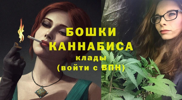 наркотики Горняк