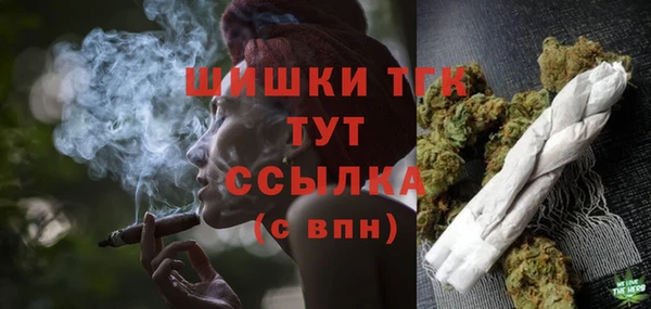 гашишное масло Гусиноозёрск