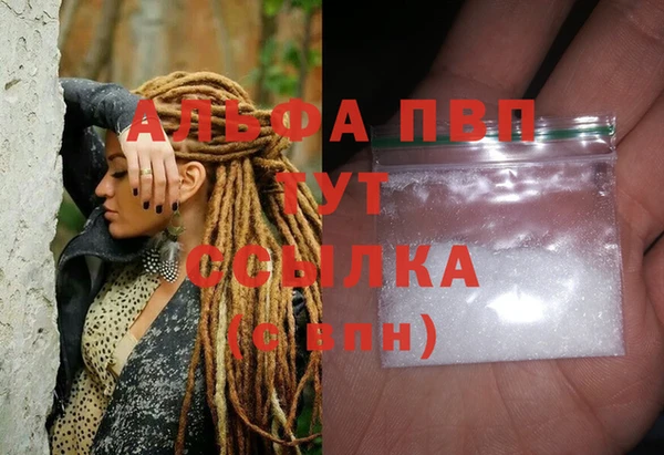 ешки Семёнов