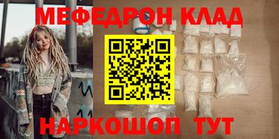 сатива Свободный