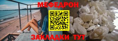 гидропоника Севастополь
