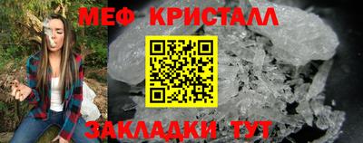 гидропоника Севастополь