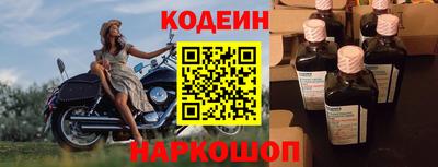 гидропоника Севастополь