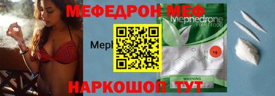 сатива Свободный