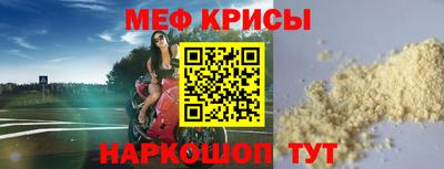 гидропоника Севастополь