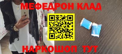 гидропоника Севастополь