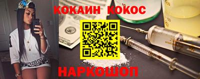 гидропоника Севастополь