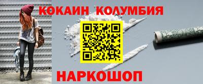 сатива Свободный