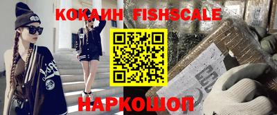 дурь Северобайкальск