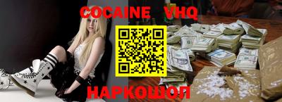 сатива Свободный