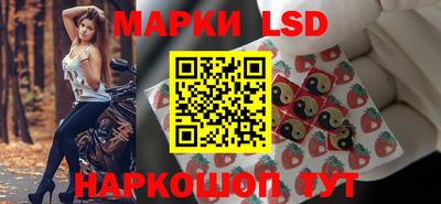 сатива Свободный
