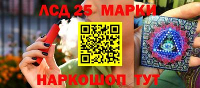 дурь Северобайкальск