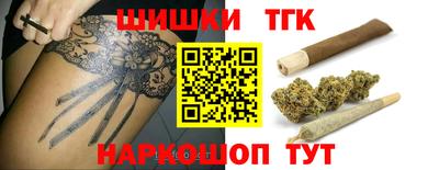 сатива Свободный