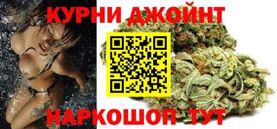 сатива Свободный