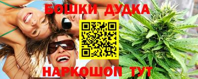 гидропоника Севастополь