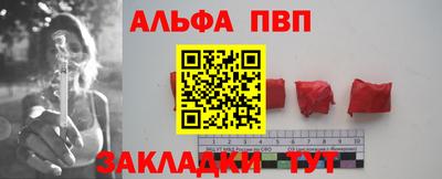 мет Каменск-Шахтинский