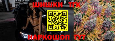 а пвп мука Каменск-Уральский