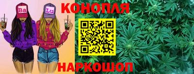 сатива Свободный