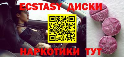гидропоника Севастополь