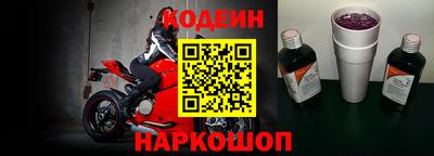 сатива Свободный