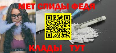 дурь Северобайкальск