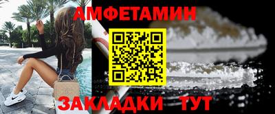 гидропоника Севастополь