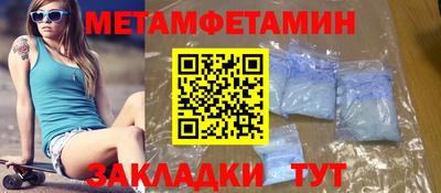 сатива Свободный