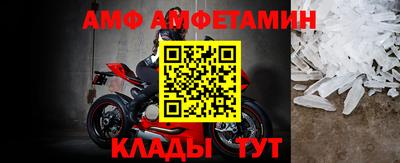 дурь Северобайкальск