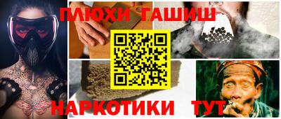 гидропоника Севастополь