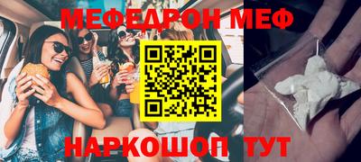 гидропоника Севастополь