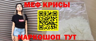 гидропоника Севастополь