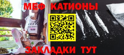 сатива Свободный