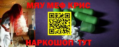 гидропоника Севастополь