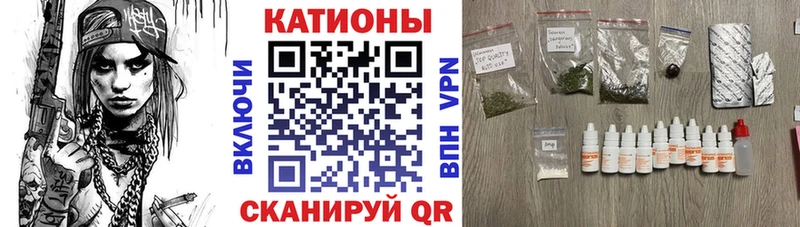 МЕФ кристаллы Дальнегорск