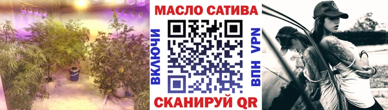 как найти закладки  Дальнегорск  ссылка на мегу вход  Дистиллят ТГК вейп 