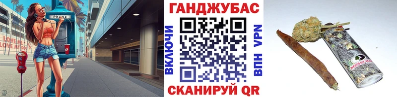 Каннабис ГИДРОПОН  Дальнегорск 